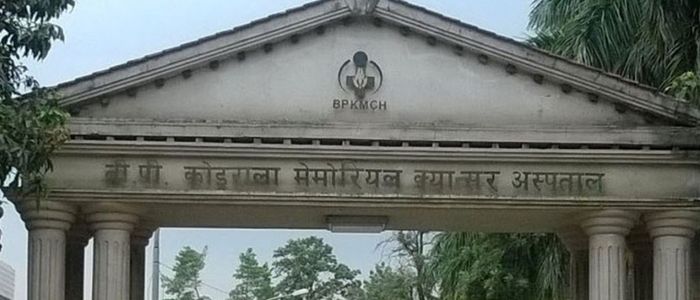 उपचार सहज गर्न बिरामीका आफन्तको आग्रह