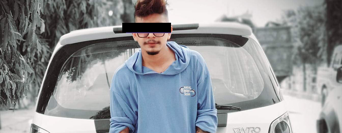 alt
