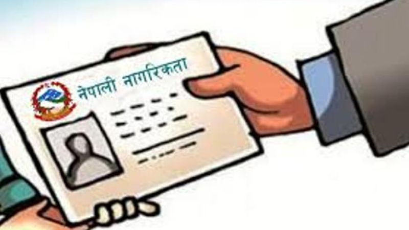 सर्लाहीमा पहिलोपटक आमाको नामबाट नागरिकता जारी