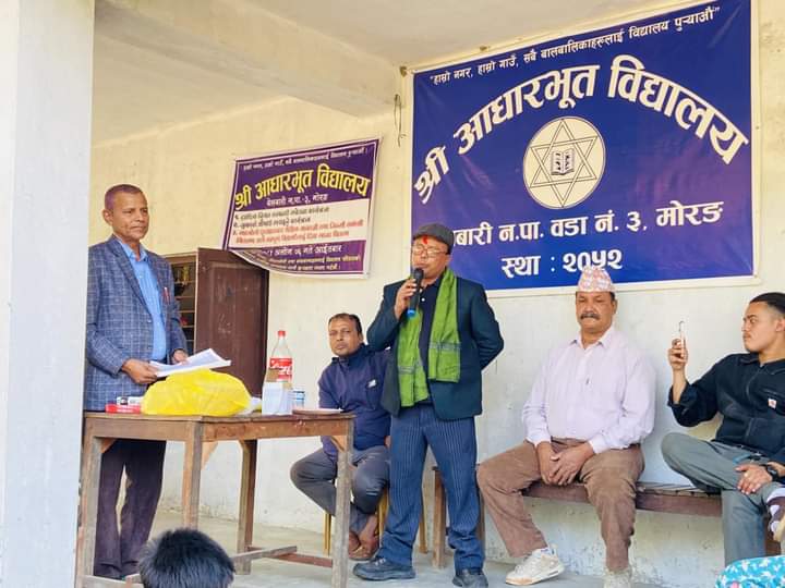 ब्यबसायी गोर्खालीले जन्मदिनमा  बिद्यार्थीलाई लत्ताकपडा र शैक्षिक सामाग्री  बितरण           