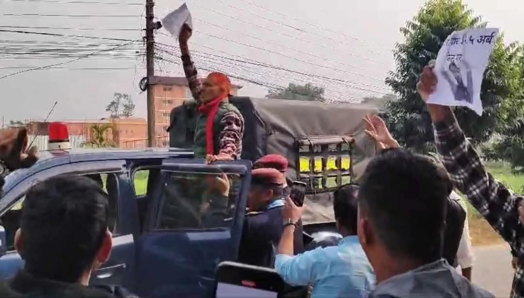 FB_IMG_1733650069777