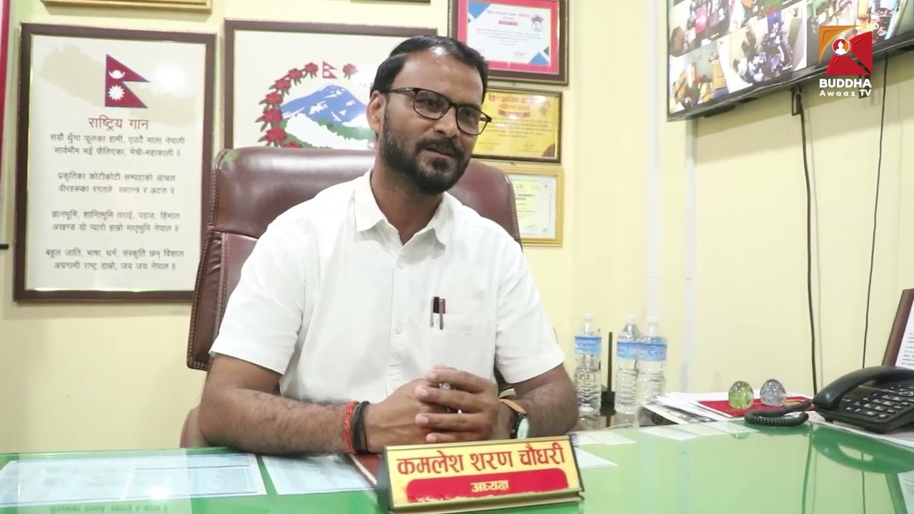 गाउँपालिका अध्यक्षमाथि गोली प्रहार