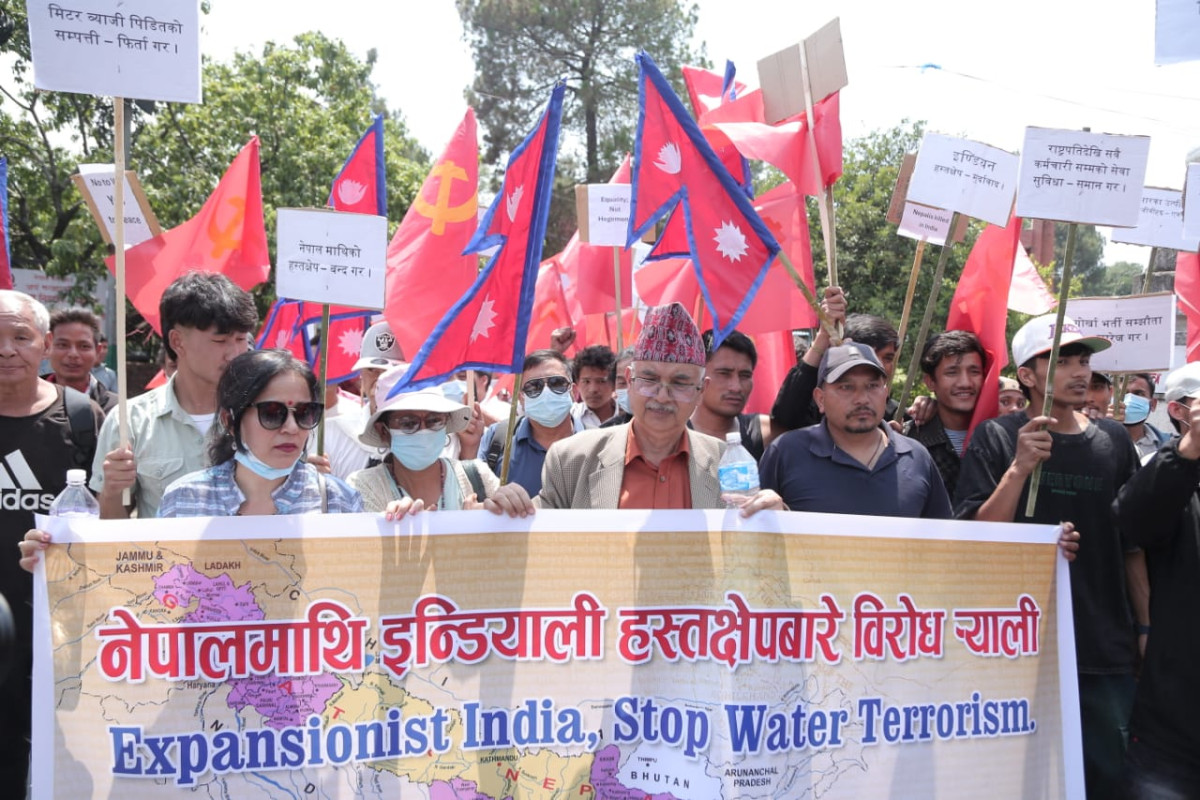 नेपालमाथिको हस्तक्षेप बन्दको माग गर्दै भारतीय दुतावास अगाडि प्रदर्शन