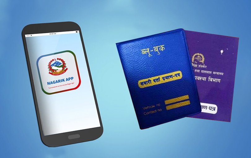 मोबाइलमै हुनेछ सबै सवारी विवरण – सरकारको नयाँ कोड प्रणाली सुरु
