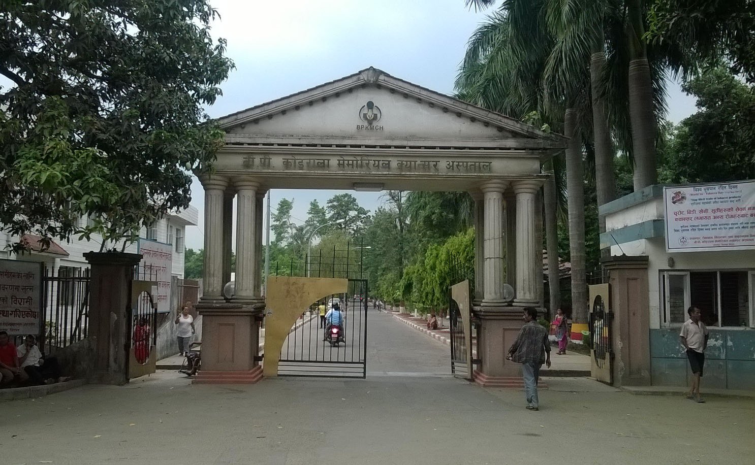 अब नेपालमै रक्त क्यान्सरको ‘प्रकार’ पत्ता लगाउने ‘फ्लोसाइटोमेट्री’ परीक्षण