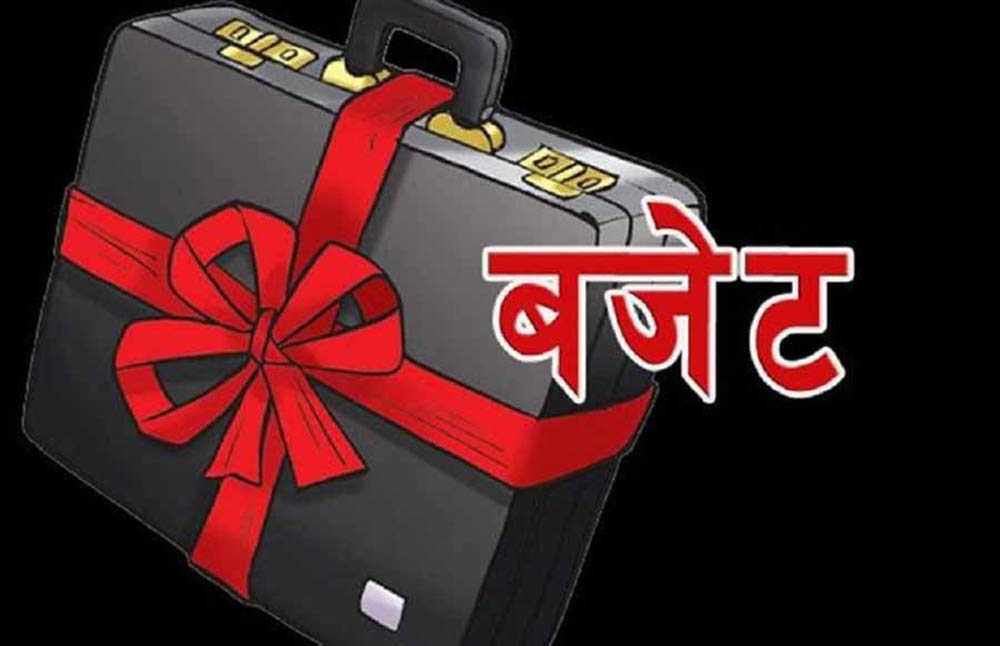 जग्गाधनीलाई खुशीको खबर, सरकारले पाँच लाख परिवारलाई जग्गाधनी प्रमाणपत्र उपलब्ध गराउने घोषणा गर्यो