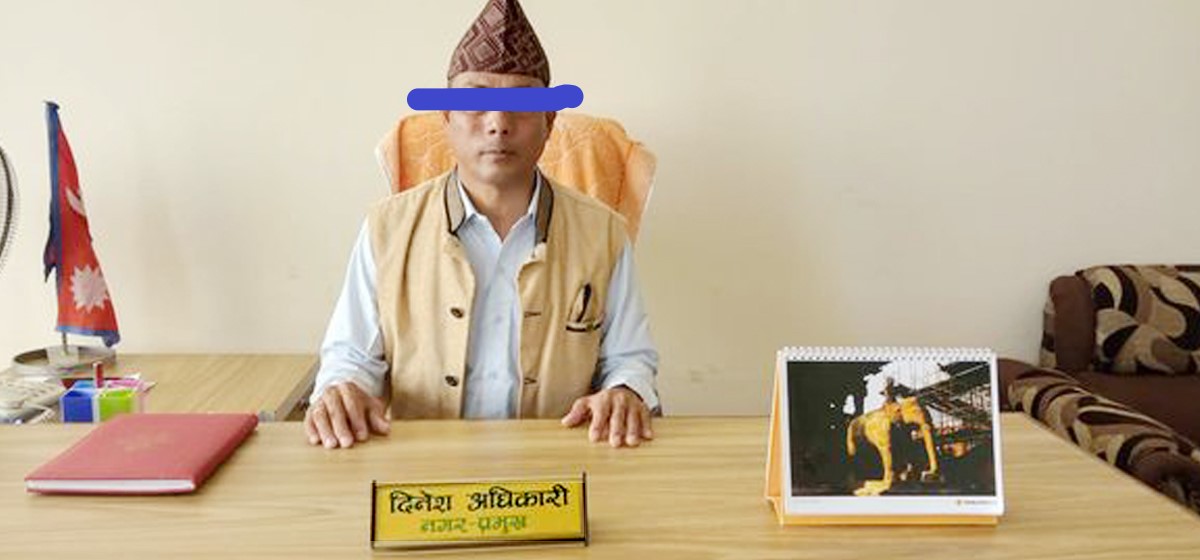 मेयरविरुद्ध बालिका बलात्कारको जाहेरी परेपछि...