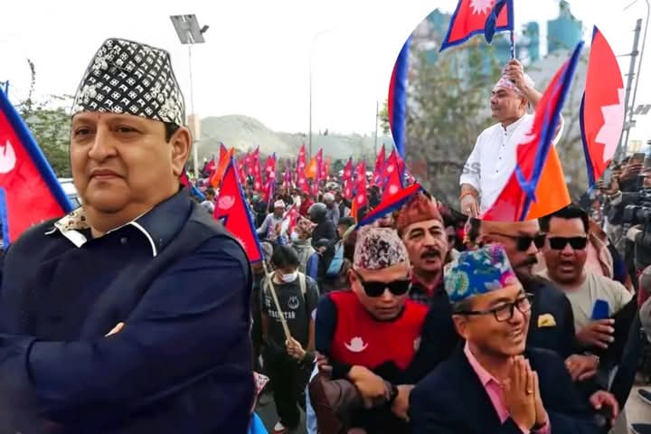गणतन्त्र दिवसका दिन राजाबादिको आन्दोलन, एकै दिन एमालेको १० बजेदेखि, राजावादीको २ बजेपछि प्रदर्शन