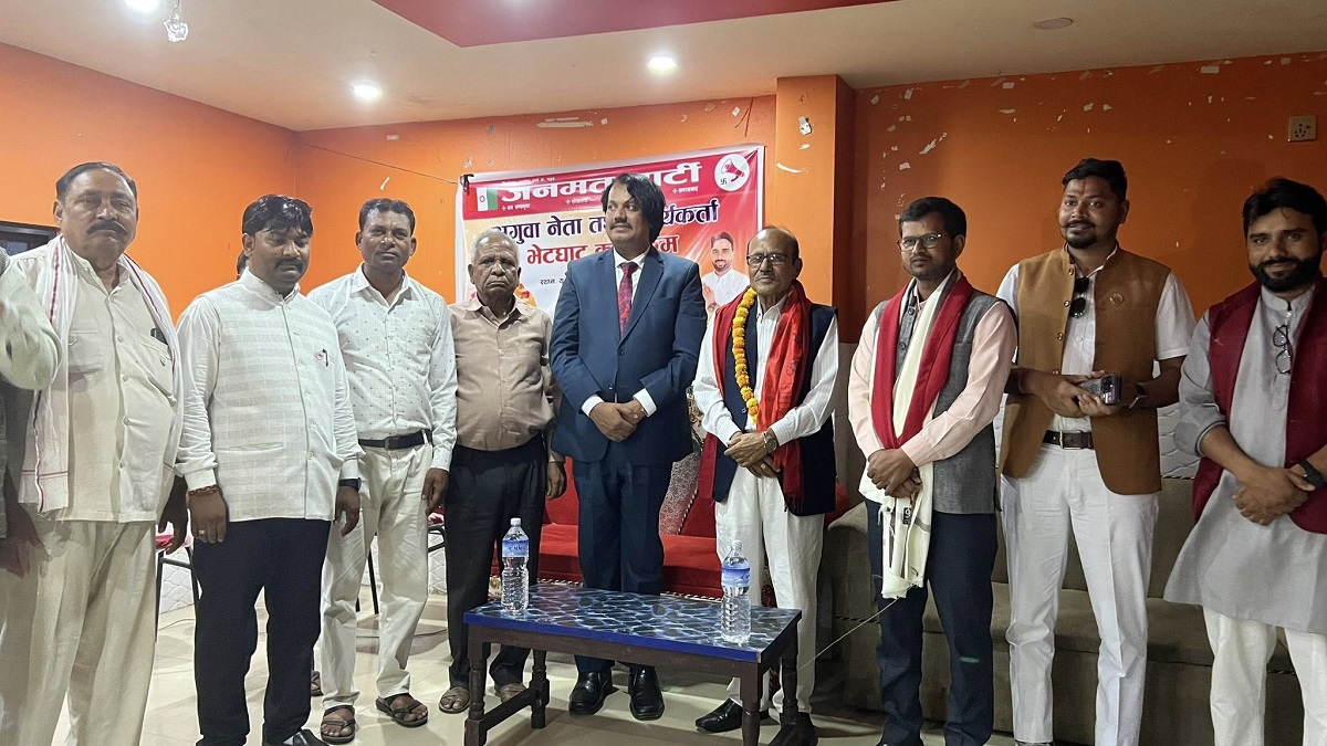 पूर्वमन्त्री चौधरी जनमत पार्टीमा प्रवेश