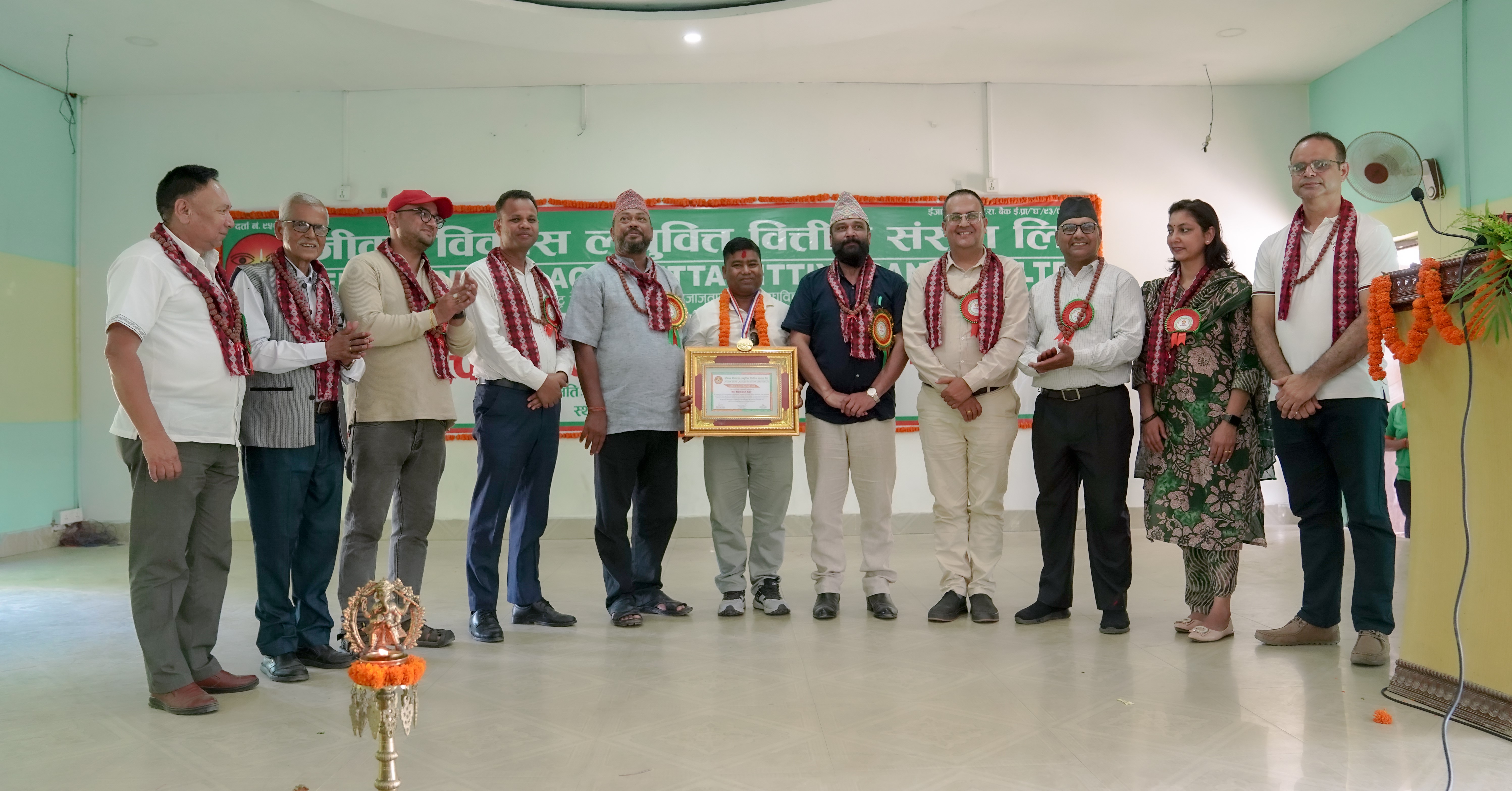 रमेश रायलाई जीवन विकास गोल्डेन अवार्ड प्रदान