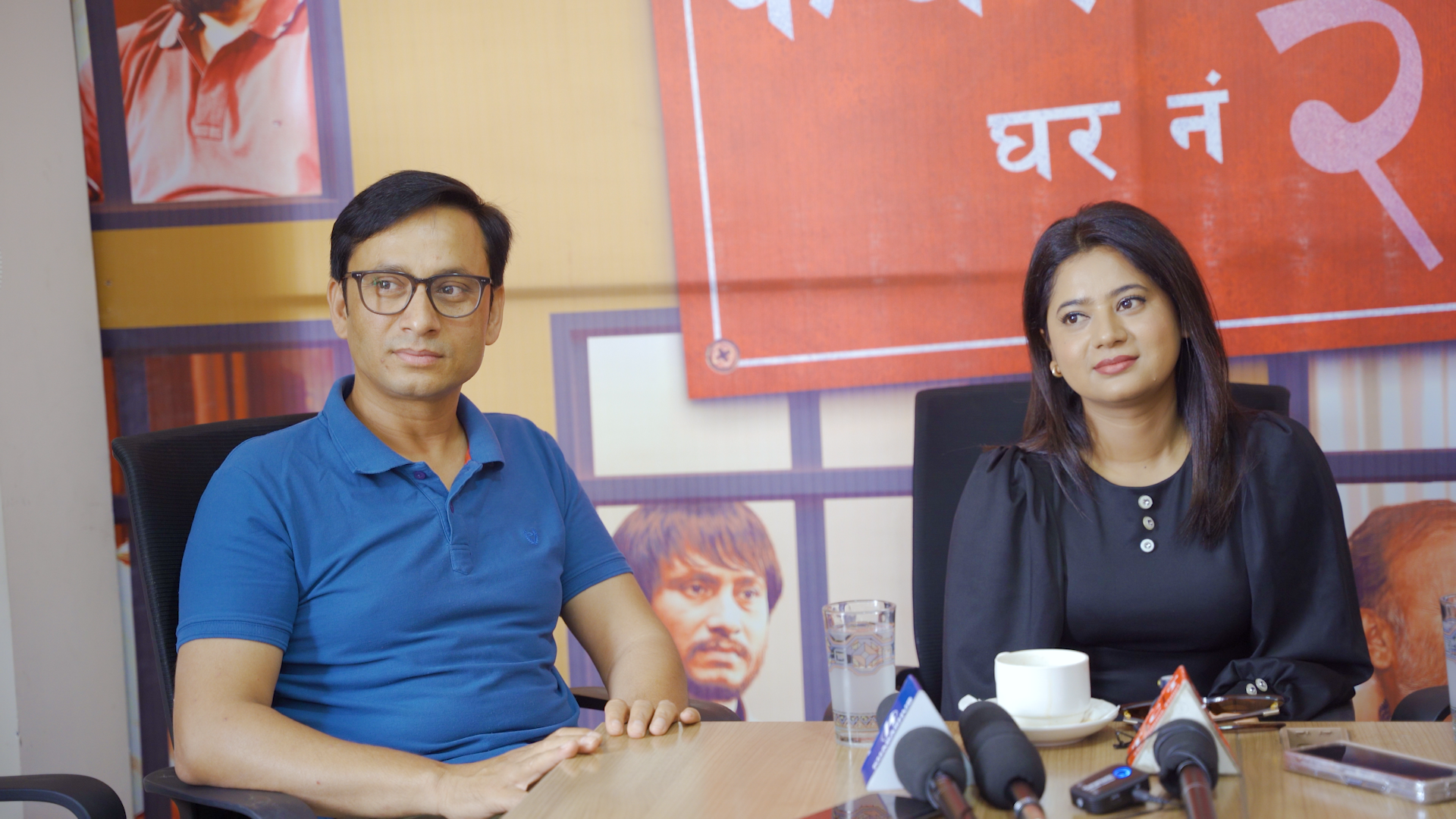 ‘के घर के डेरा : घर नं २’ सहरको मौलिक कथा 