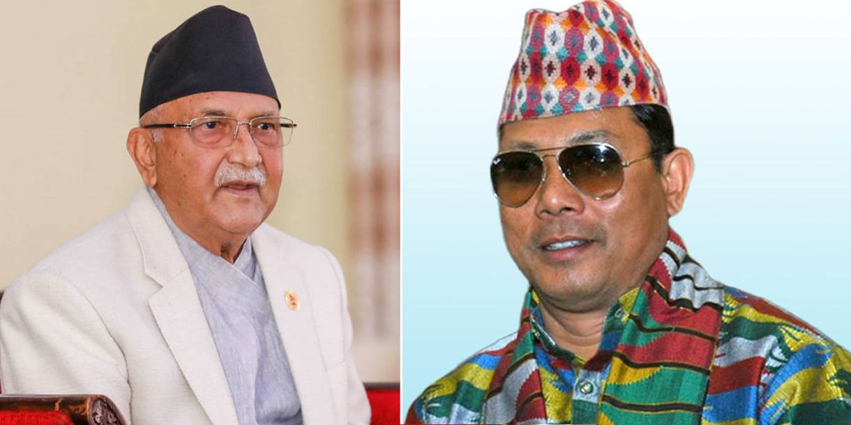 रेशम चौधरी पक्राउबारे नाउपाले माग्यो प्रधानमन्त्रीको जवाफ, जवाफ नदिए सरकारबाट बाहिरीने चेतावनी
