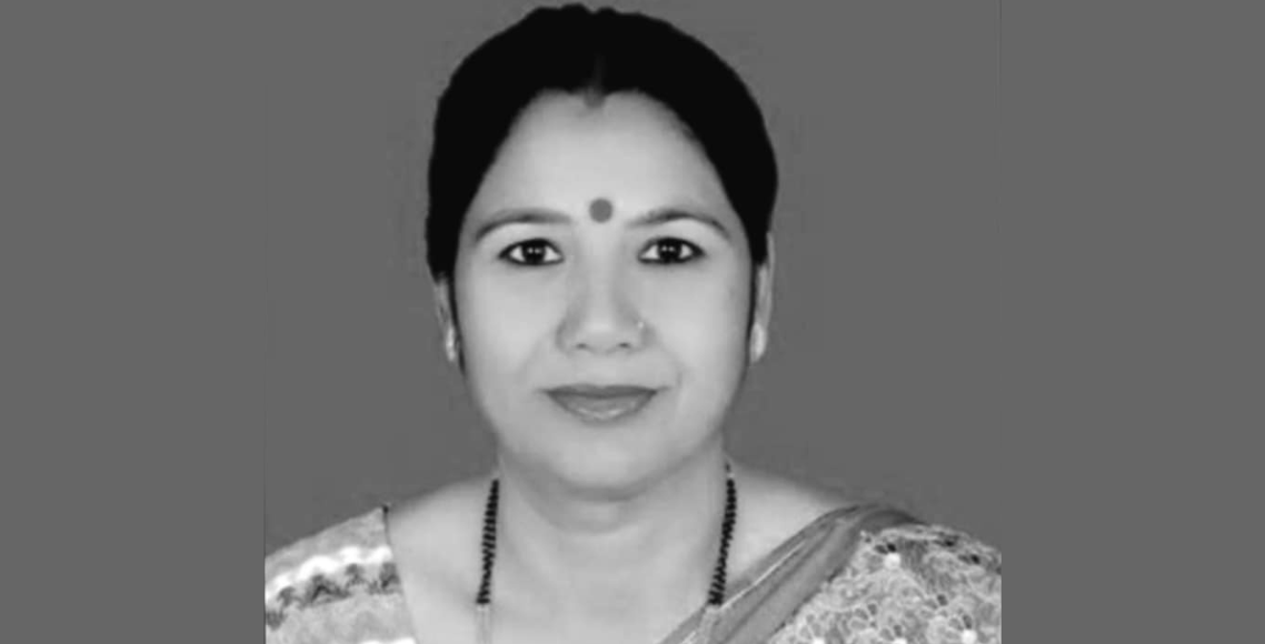 एमाले नेता लालबाबु पण्डितकी पत्नी बिमलाको निधन