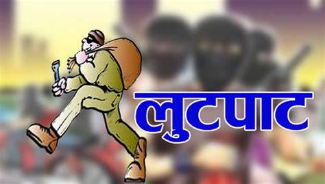 होटलको रुममा पस्नासाथ आए ‘नक्कली प्रहरी’ ...