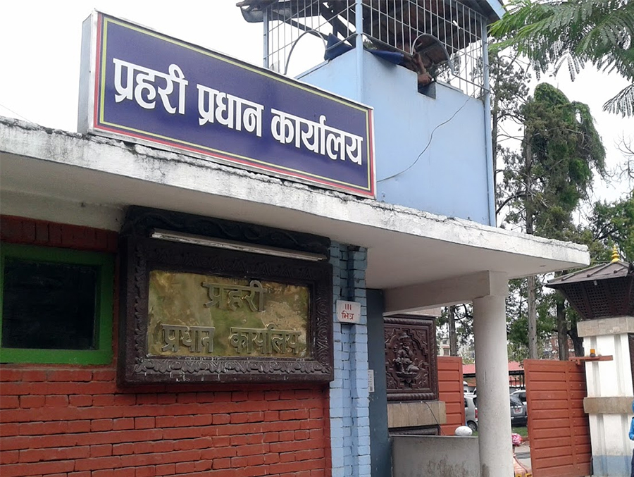 प्रहरीका ११ जना एसएसपीको डीआईजीमा बढुवा, बढुवा को को भए ?