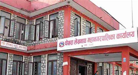 प्रशासन शाखा प्रमुखमाथि वडाध्यक्षले गरे हातपात, ४ संगठनले ध्यानाकर्षण बुझाउँदै वडाध्यक्षलाई कारबाहीको माग गरे
