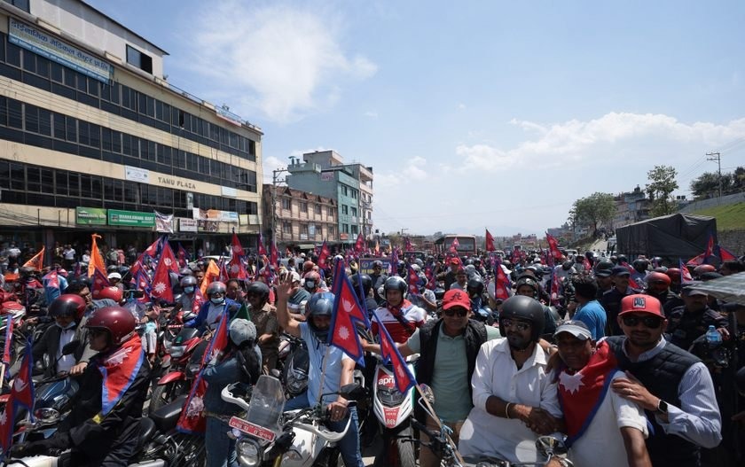 काठमाडौंमा राजसंस्था पुनर्स्थापनाको मागसहित राजावादीहरूको आन्दोलन सुरु
