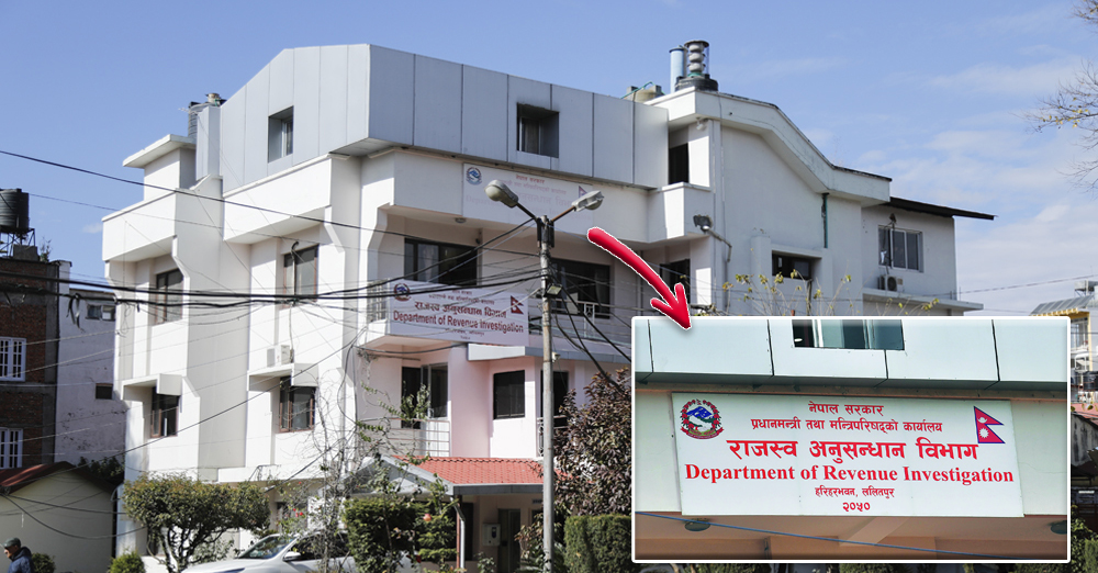 एक अर्ब २१ करोड कर छली गरेको देखिएपछि ध्रुव कन्स्ट्रक्सन प्रालिका सञ्चालकमाथि मुद्दा चलायो 