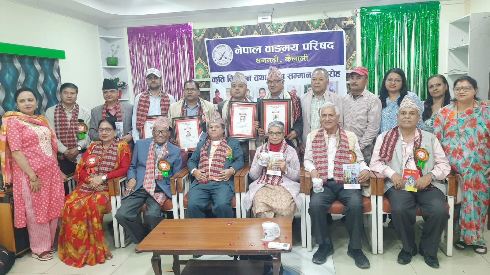नेपाल वाङमय परिषदद्वारा विभिन्न स्रष्टा सम्मानित