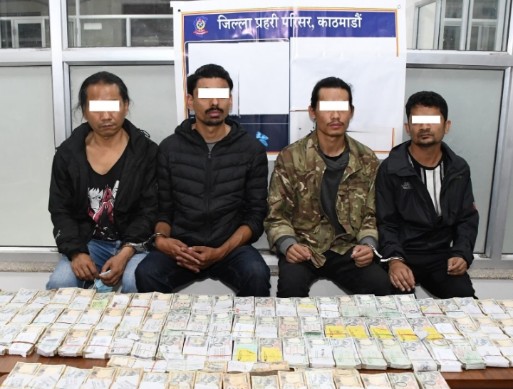 स्रोत नखुलेको ९५ लाखसहित चार जना पक्राउ