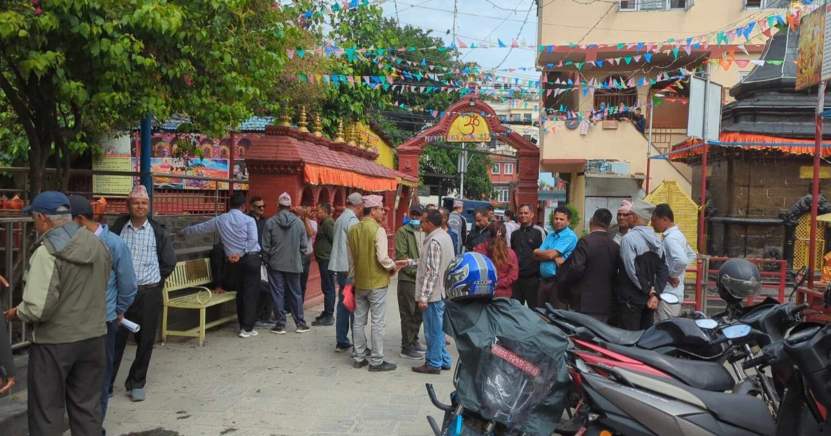 कर्मचारी परिषद् र शिक्षक महासंघका पदाधिकारीबीच चर्काचर्की भएपछि समापन कार्यक्रम स्थगित