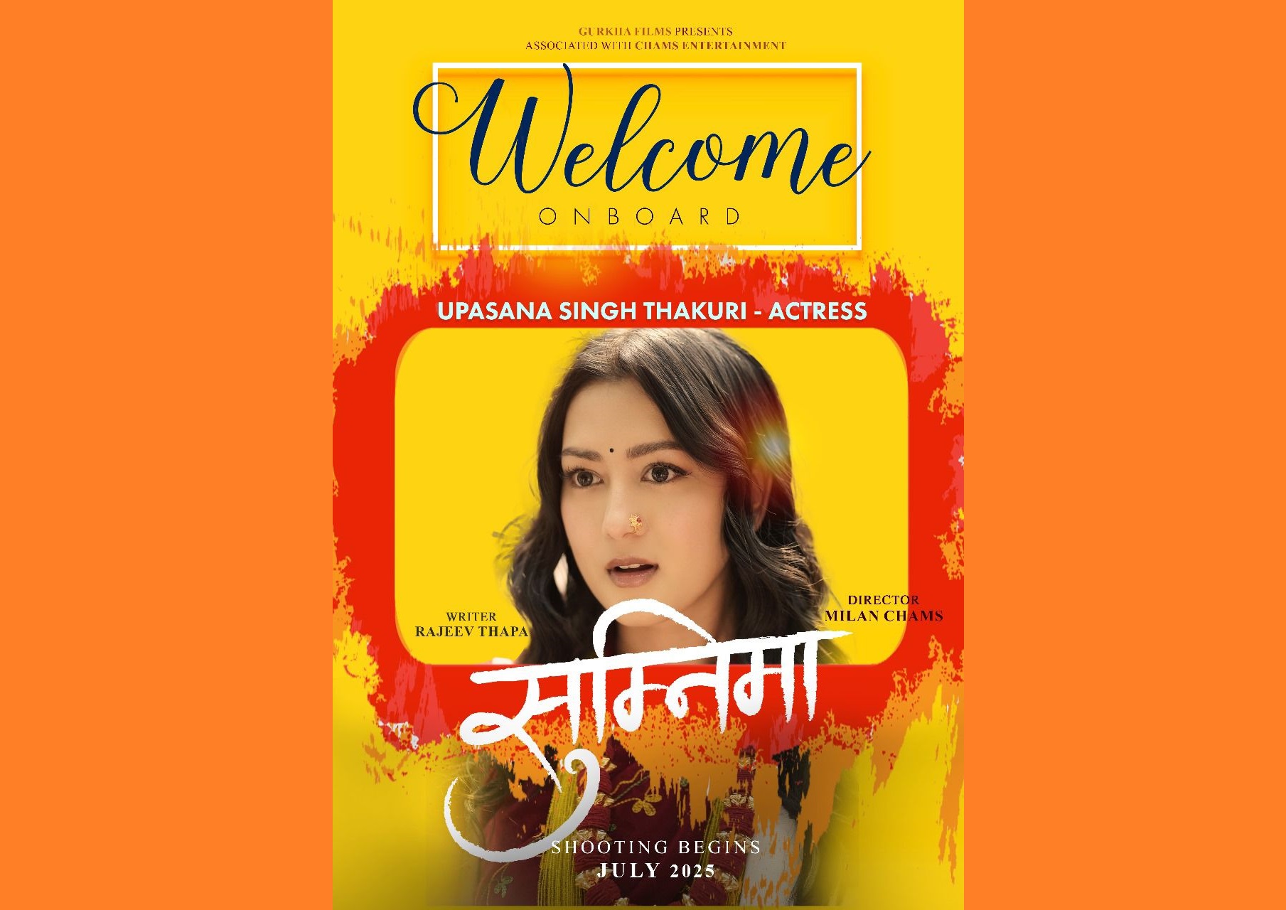 मिलनको ‘सुम्निमा’मा उपासना अनुबन्धित