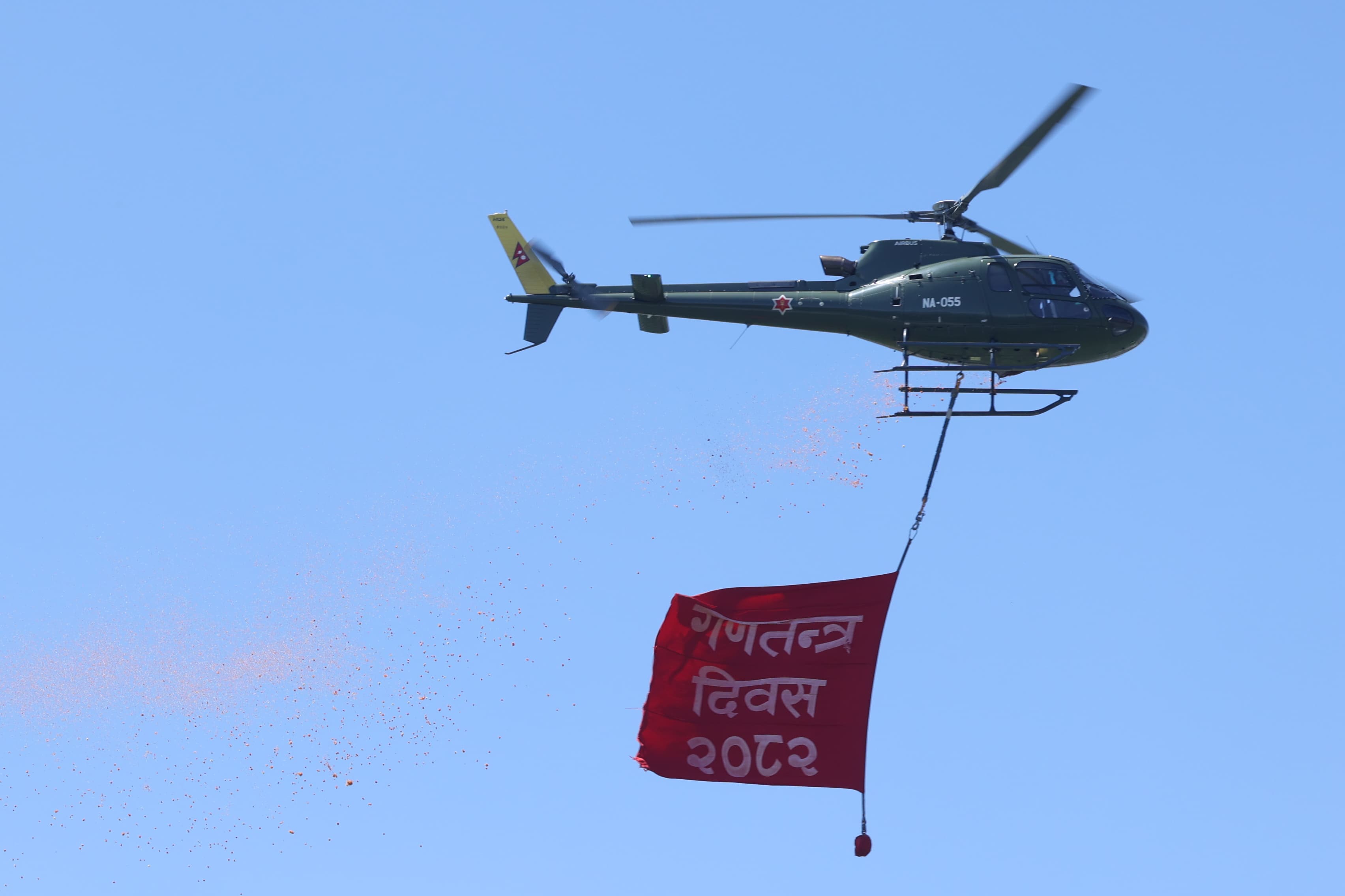 टुडिखेलमा गणतन्त्र दिवस