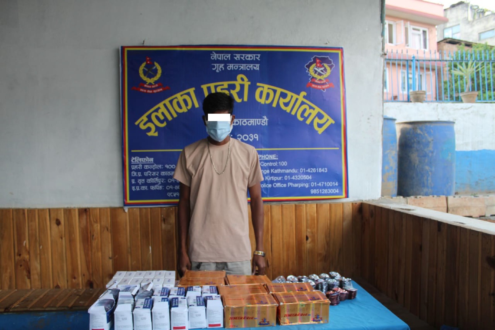औषधी व्यवस्थापन विभागमा सूचीकृत नभएका औषधी सहित एक जना पक्राउ