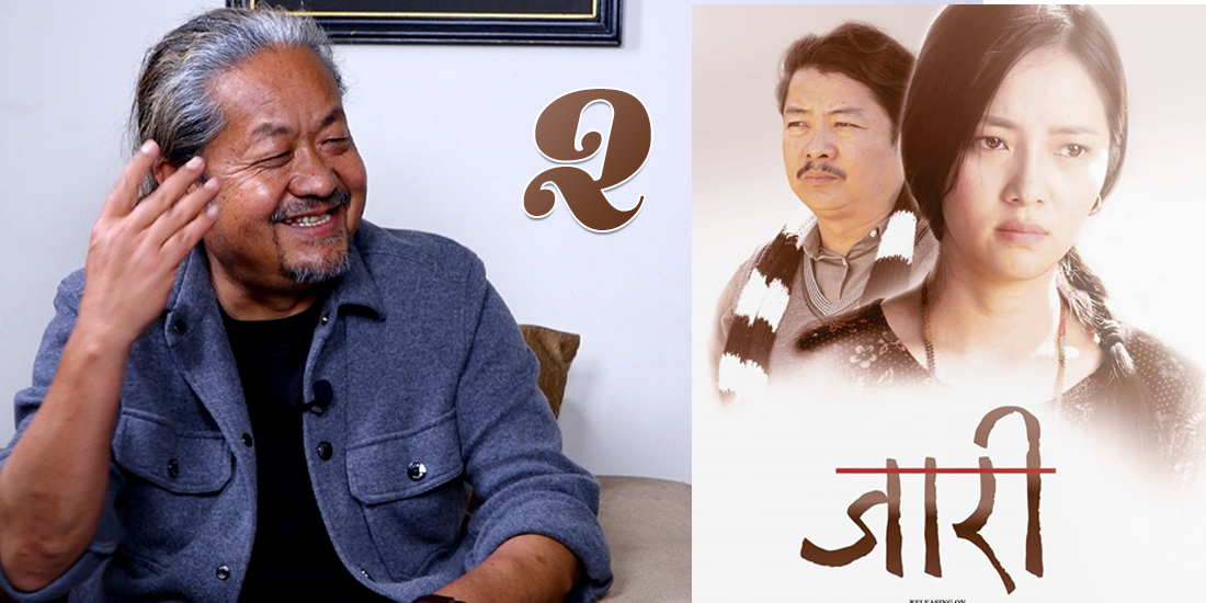 ३६ दिनमा सकियो ‘जारी २’को छायांकन