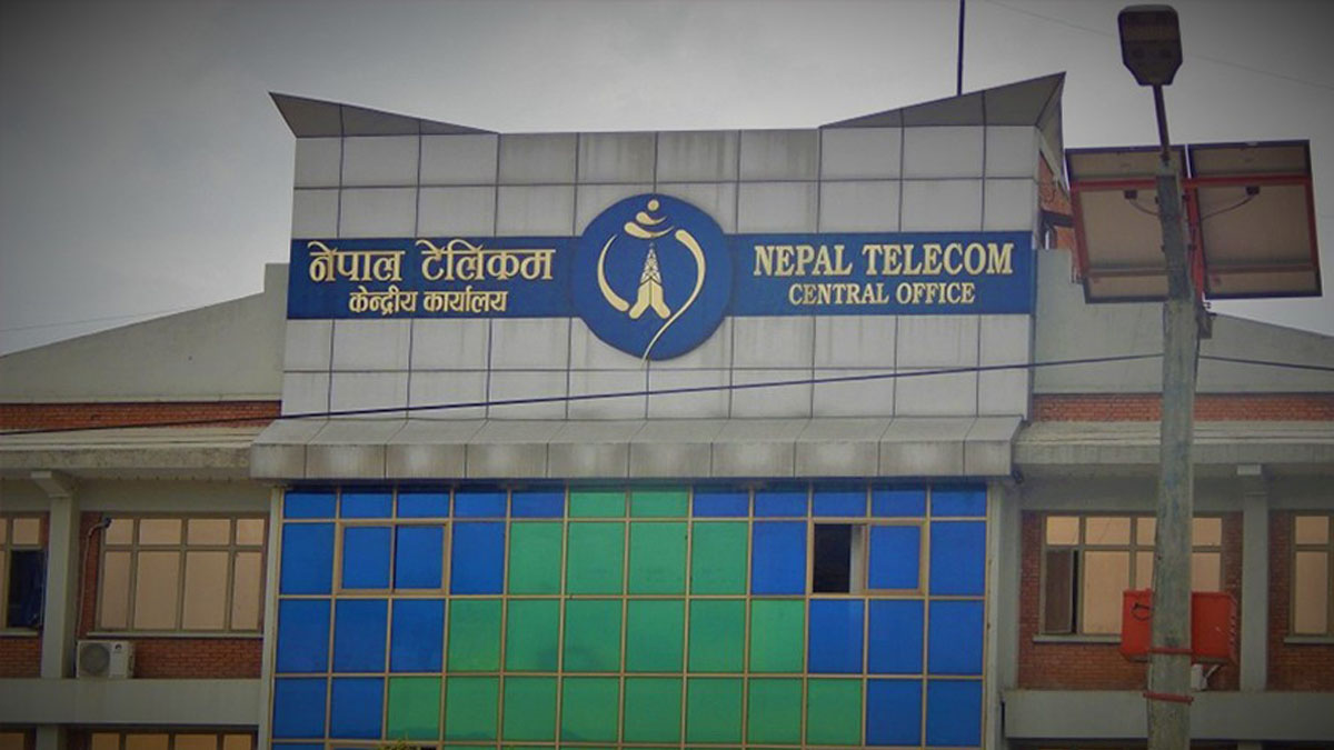  नेपाल टेलिकमले अनलाइन मिडियालाई विज्ञापन दिँदै