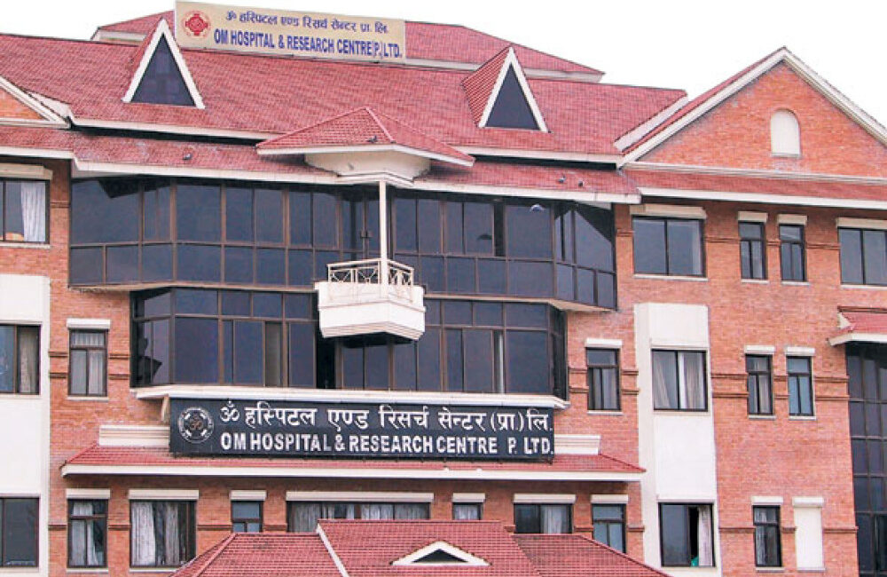 ओम हस्पिटललाई ५० लाखभन्दा बढी क्षतिपूर्ति तिर्न उपभोक्ता अदालतको आदेश