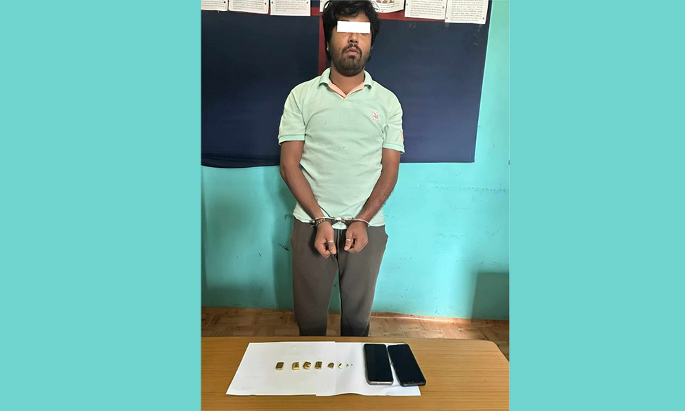 नागढुंगामा ४५ लाखभन्दा बढी मूल्यको सुनसहित भारतीय नागरिक पक्राउ
