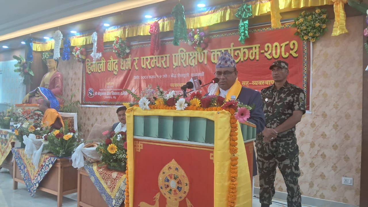 चीन र भारतका लागि आस्थाको केन्द्र हो नेपाल  ;  मन्त्री पाण्डे