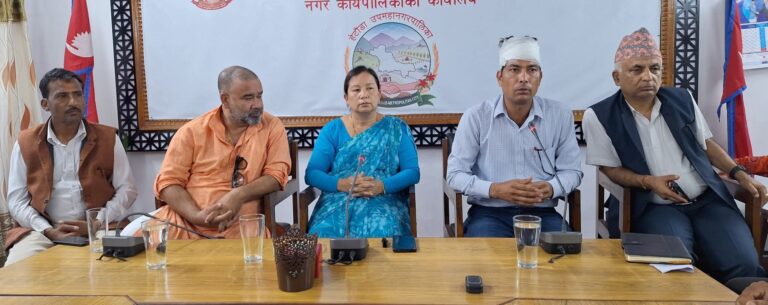 वडा अध्यक्षमाथि भएको आक्रमणप्रति हेटौंडा उपमहानगरपालिको गम्भीर ध्यानाकर्षण  
