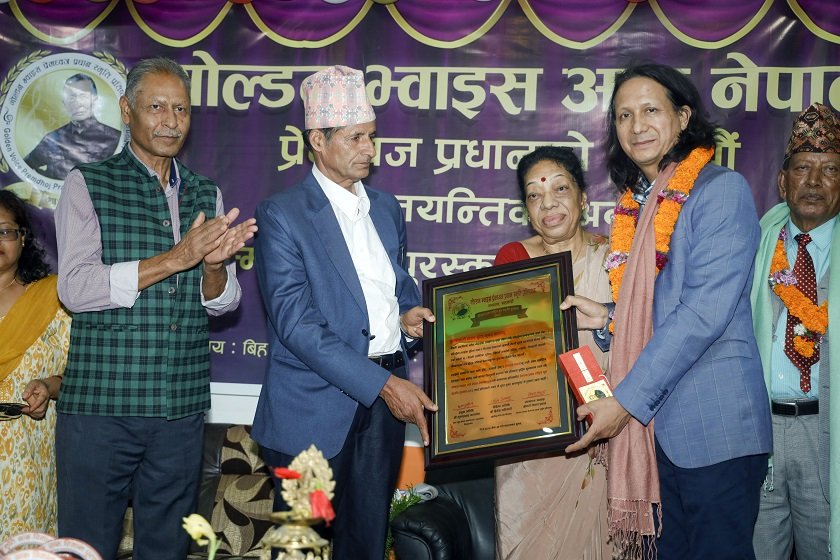 ‘प्रेमध्वज प्रधान राष्ट्रिय सङ्गीत सम्मान २०८२’ बाट ४ सङ्गीतकर्मी सम्मानित
