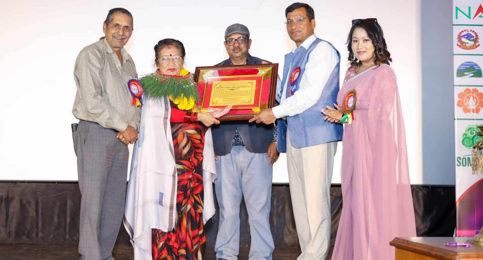गीतकार चन्द्रकला शाहलाई दीर्घ साधना कलाकारिता सम्मान प्रदान 