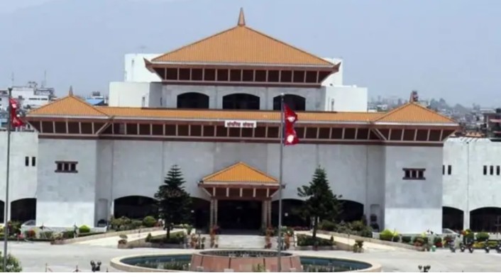 प्रतिनिधिसभाको बैठक आज बस्दै