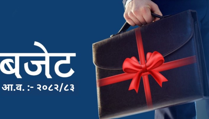 सातै प्रदेश सरकारले आज बजेट ल्याउँदै