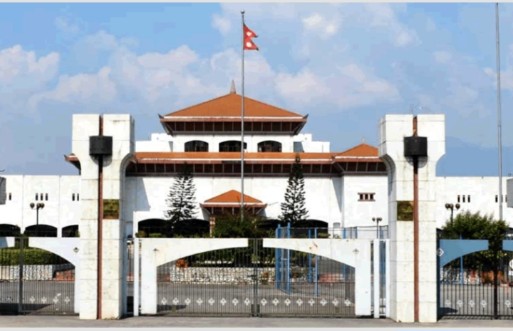 आज प्रतिनिधिसभाको बैठक बस्दै