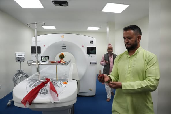 नागरिक कम्युनिटी टिचिङ्ग हस्पिटलमा अत्याधुनिक सिटी स्क्यान सेवा सुरु