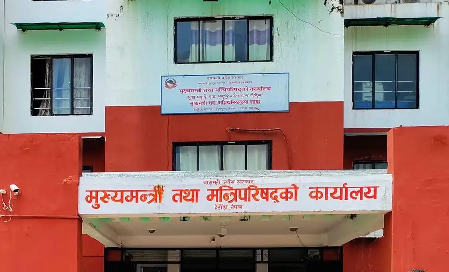 रोकियो बागमतीका ३ मन्त्रीको शपथ