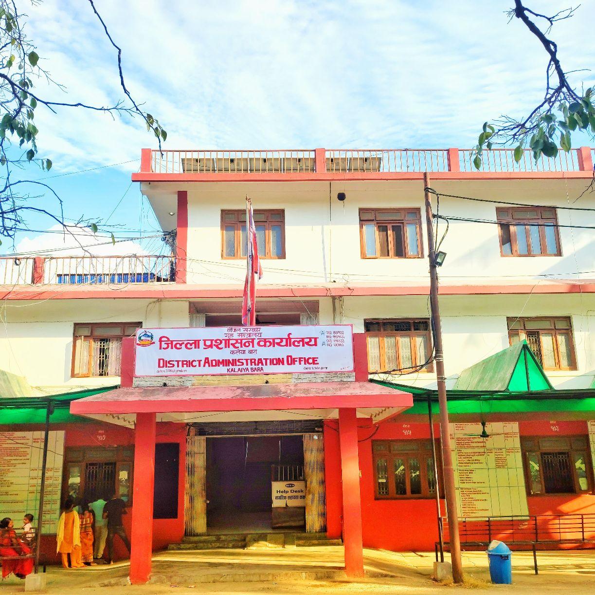 सार्वजनिक जग्गा र बनक्षेत्र अतिक्रमणविरुद्ध बारामा कारबाही सुरू