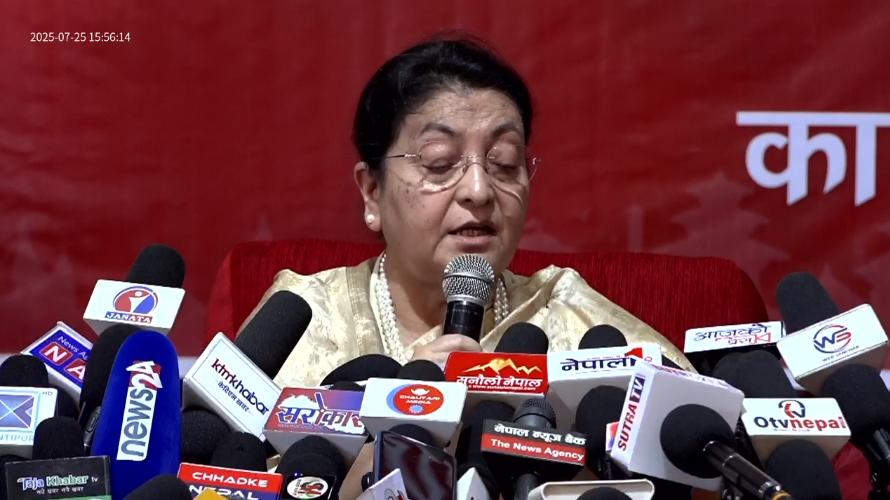 ‘पार्टी सदस्यता विवादको विषय नै होइन’ – पूर्वराष्ट्रपति विद्यादेवी भण्डारी..