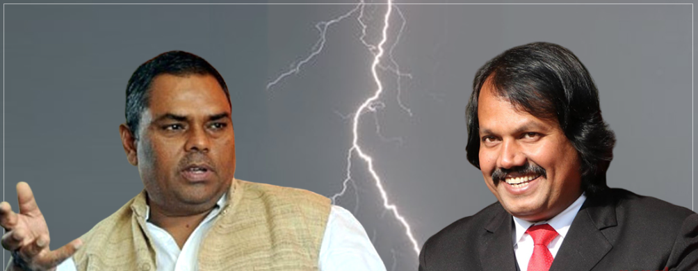 गठनको चार महिनामै विवादमा मधेश केन्द्रित दलहरूको संघीय लोकतान्त्रिक मोर्चा