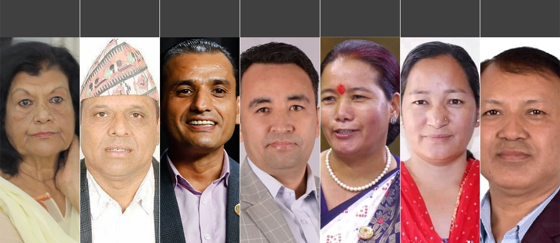 २१ दिनको समय दिएर निजामती विधेयकमा भएको चलखेलको छानबिनको विशेष समिति गठन भयो 