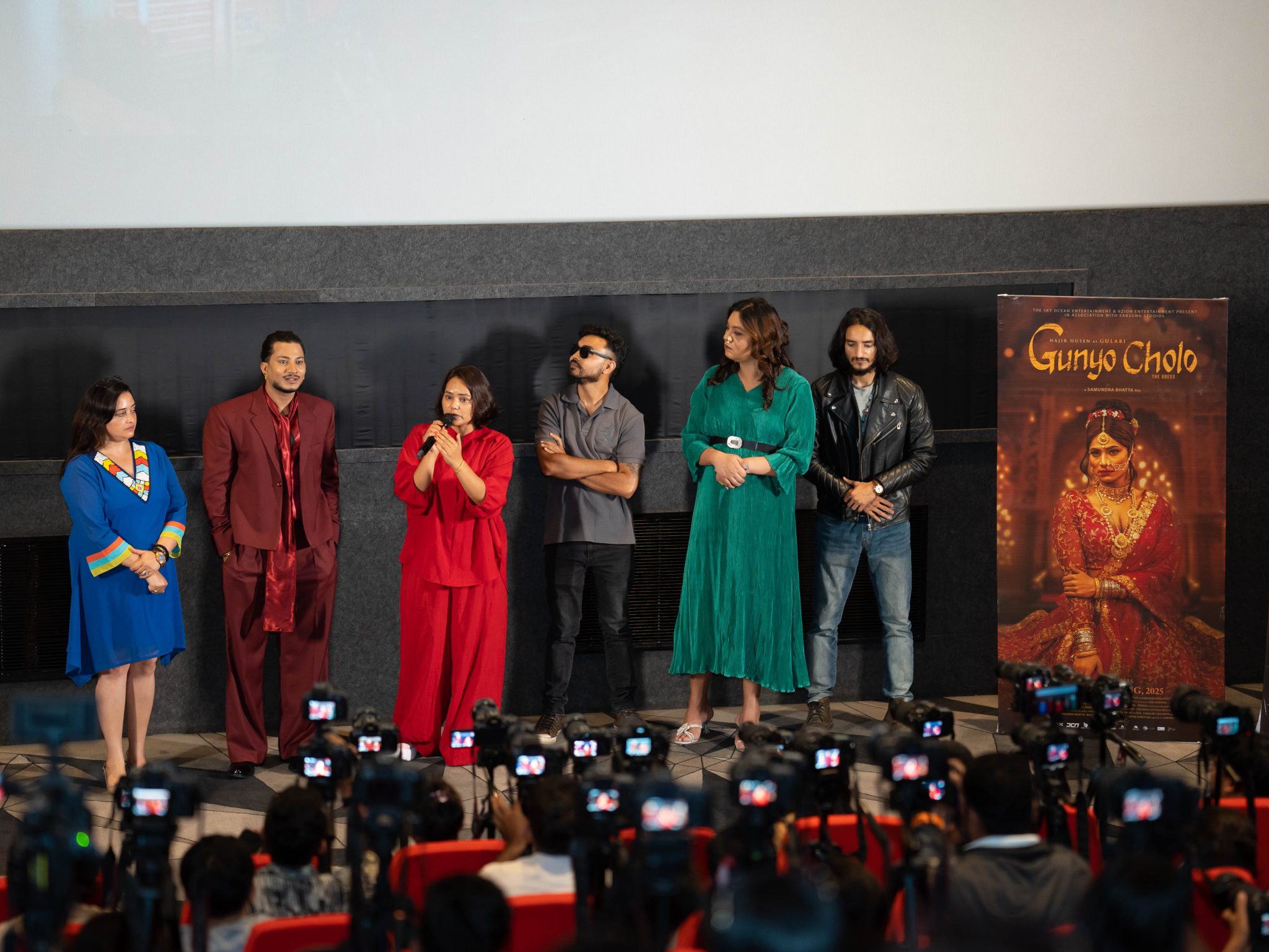‘गुन्यो चोलो’को ‘म फूल हुँ कि काँडा’ सार्वजनिक