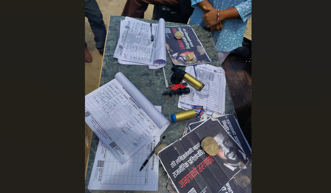 रास्वपाले चलाएको हस्ताक्षर अभियानमा प्रहरीको हस्तक्षेप