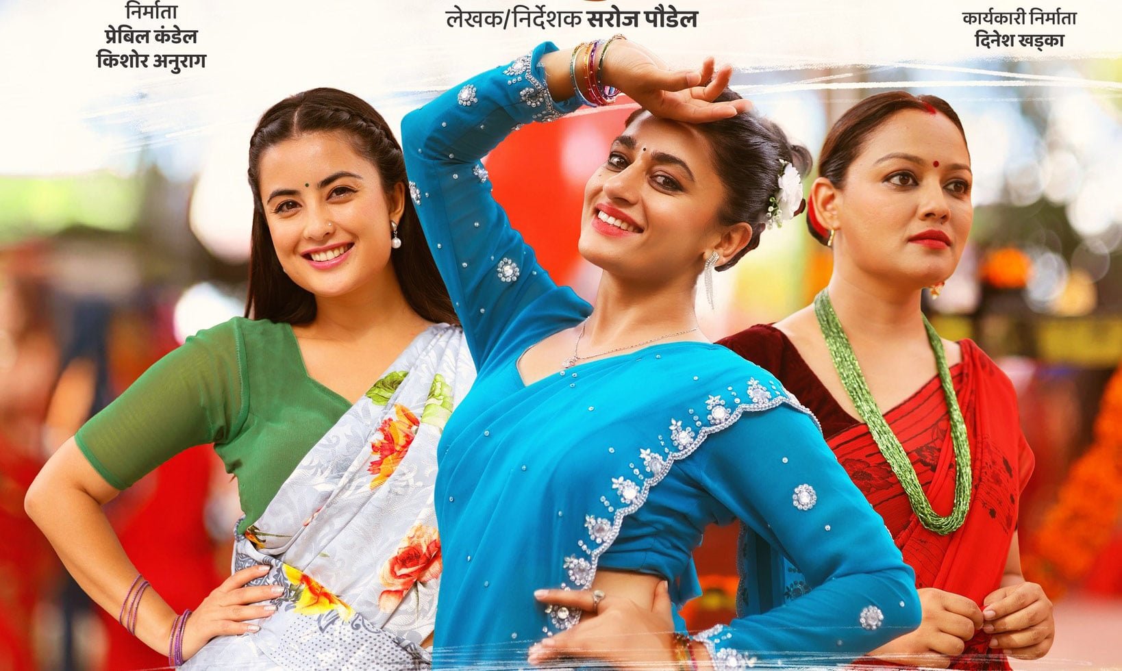 ‘कोशोढुङ्गा’को गीत ‘नत्र भने जिन्दगी व्यर्थ छ’ले जित्यो दर्शकको मन