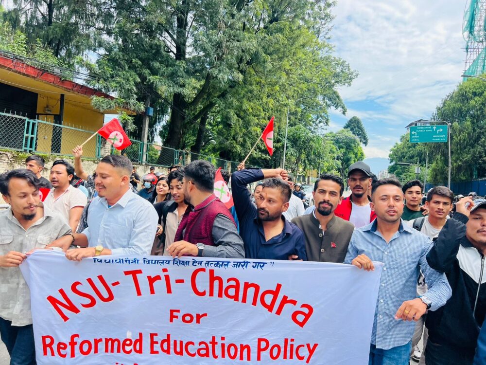 प्रदर्शनको क्रममा नेविसंघका दर्जनौँ नेता–कार्यकर्ता पक्राउ, तत्काल रिहाइको माग