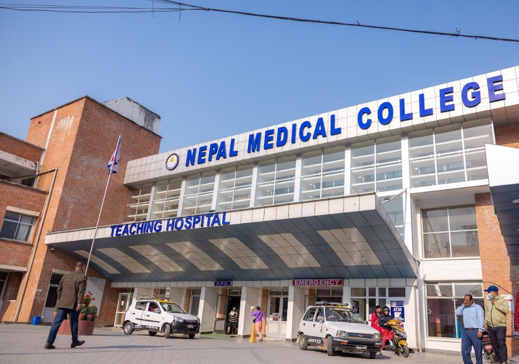 नेपाल मेडिकल कलेजमा रोजगारको अवसर
